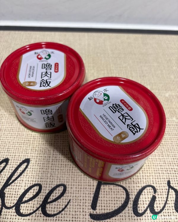 講起滷肉飯,相信大家一定會諗起係台式嘅｡但係我略嫌正宗台式嘅...