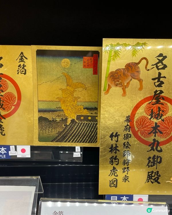 🇯🇵名古屋城-老少咸宜必到點📸