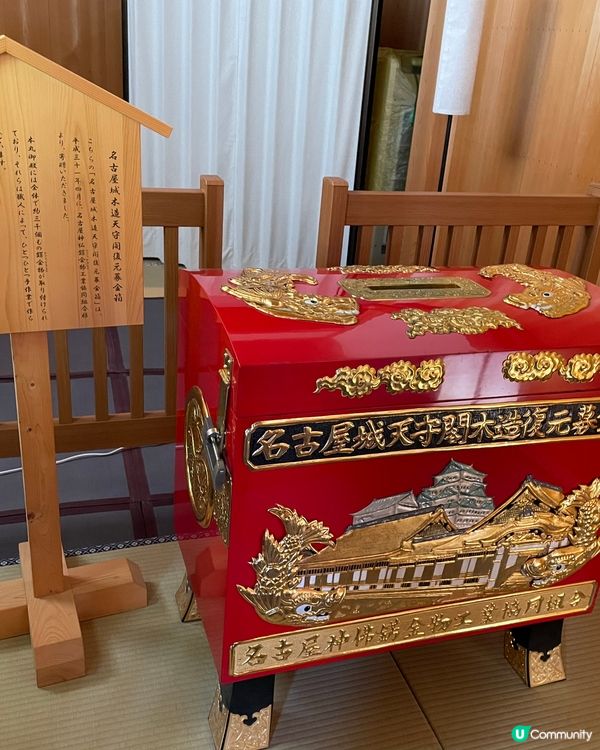 🇯🇵名古屋城-老少咸宜必到點📸