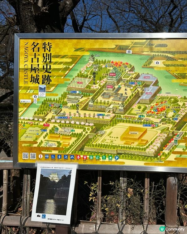 🇯🇵名古屋城-老少咸宜必到點📸