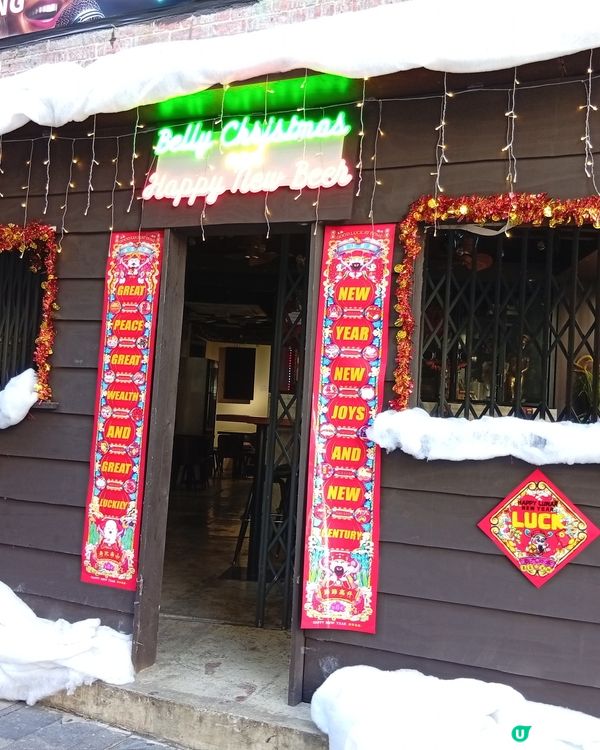 蘭桂坊打卡，充滿農曆新年氛圍！🏮🎉