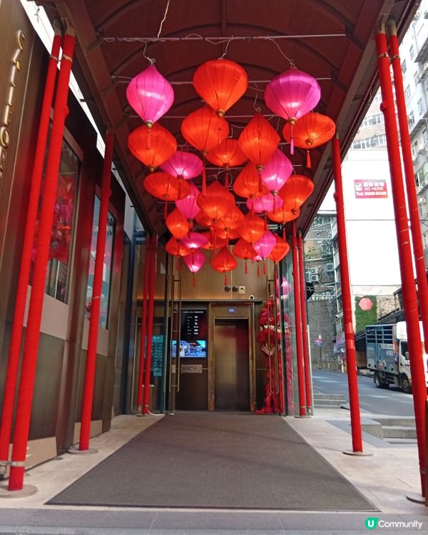 蘭桂坊打卡，充滿農曆新年氛圍！🏮🎉