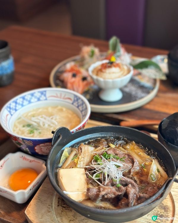 日式居酒屋午市定食🏮