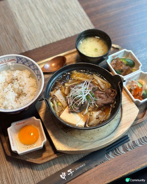 日式居酒屋午市定食🏮