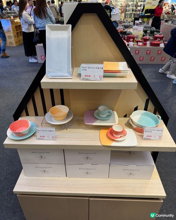 好買 抵買【一田廚具•生活 用品展】