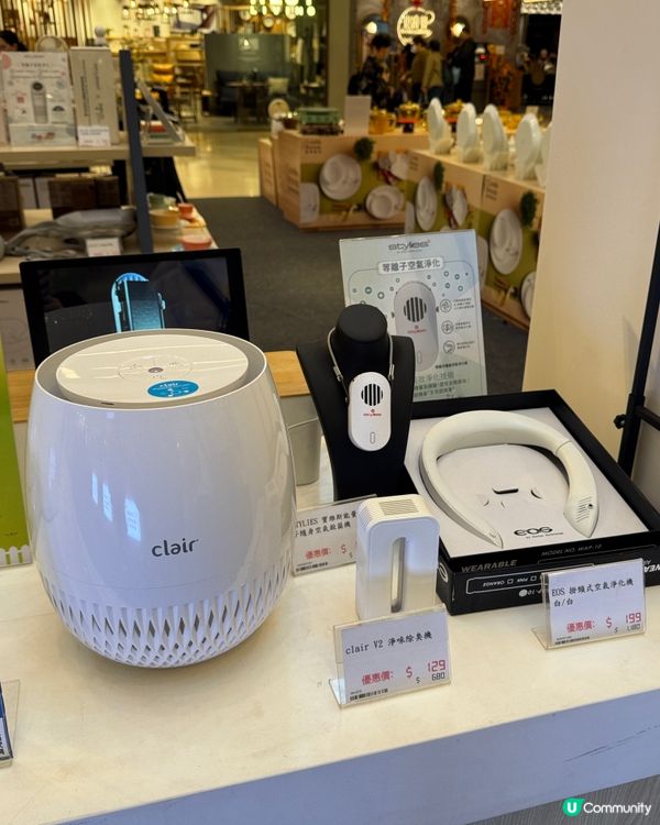 好買 抵買【一田廚具•生活 用品展】