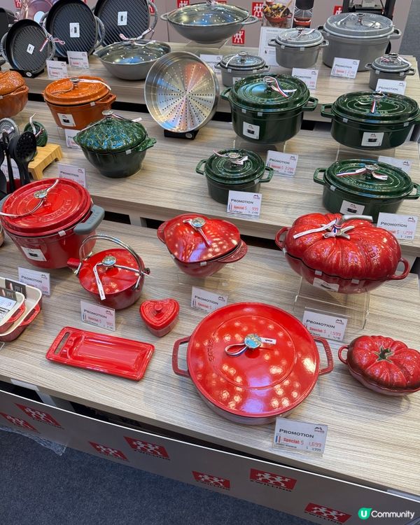 好買 抵買【一田廚具•生活 用品展】