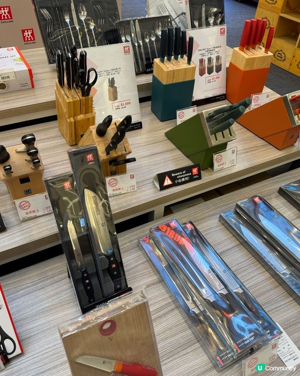 好買 抵買【一田廚具•生活 用品展】