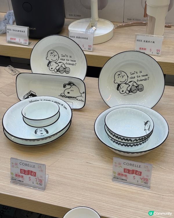 好買 抵買【一田廚具•生活 用品展】