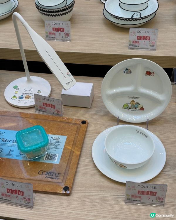 好買 抵買【一田廚具•生活 用品展】