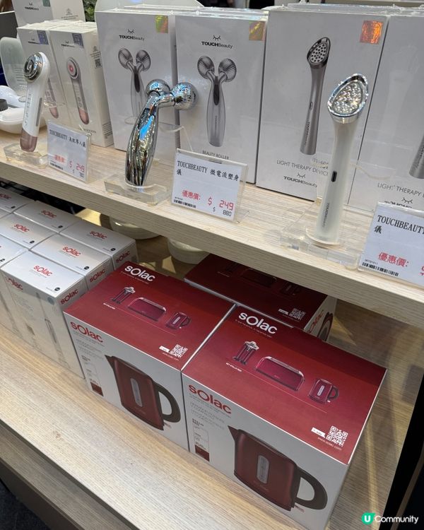 好買 抵買【一田廚具•生活 用品展】