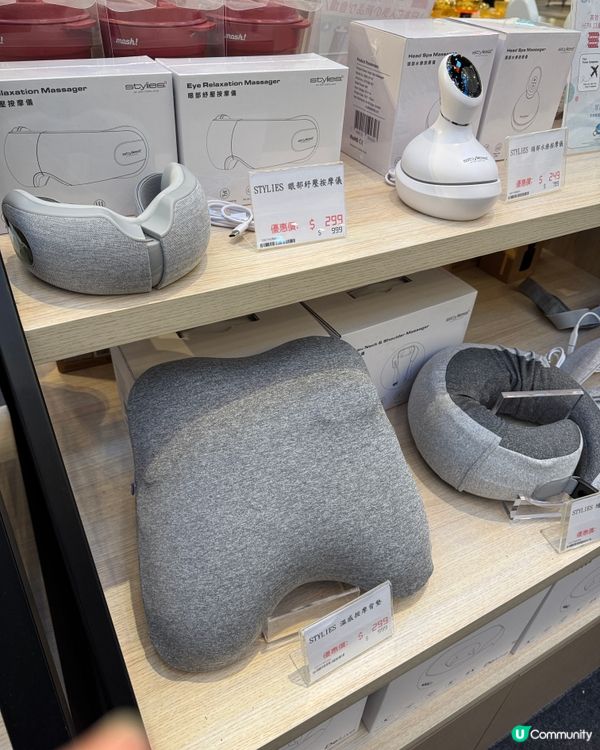 好買 抵買【一田廚具•生活 用品展】