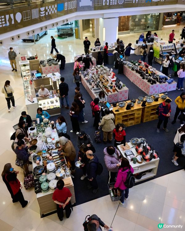 好買 抵買【一田廚具•生活 用品展】