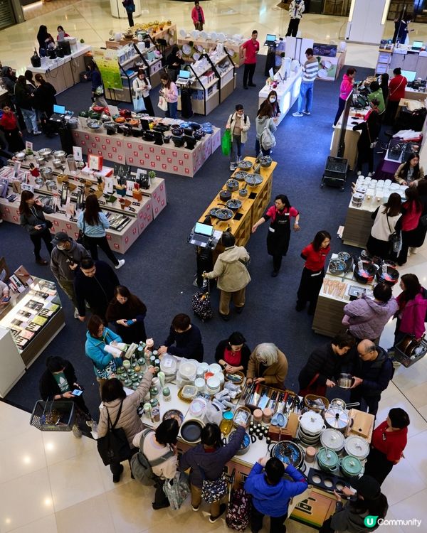 好買 抵買【一田廚具•生活 用品展】