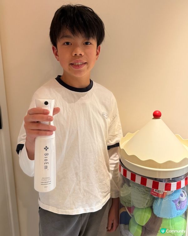 ## 防疫必備！細細支消毒噴霧，隨時隨地都安心！🦠