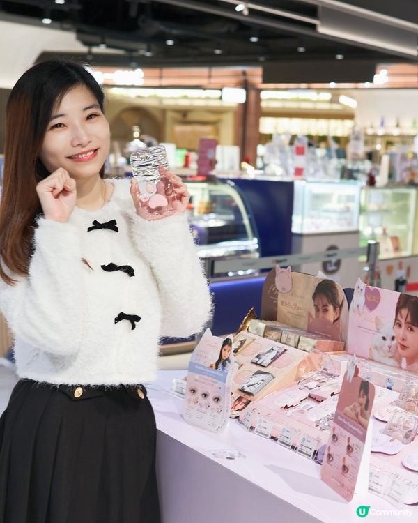 @cosme Beauty Spree 美妝體驗活動