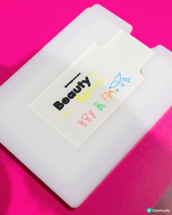 @cosme Beauty Spree 美妝體驗活動