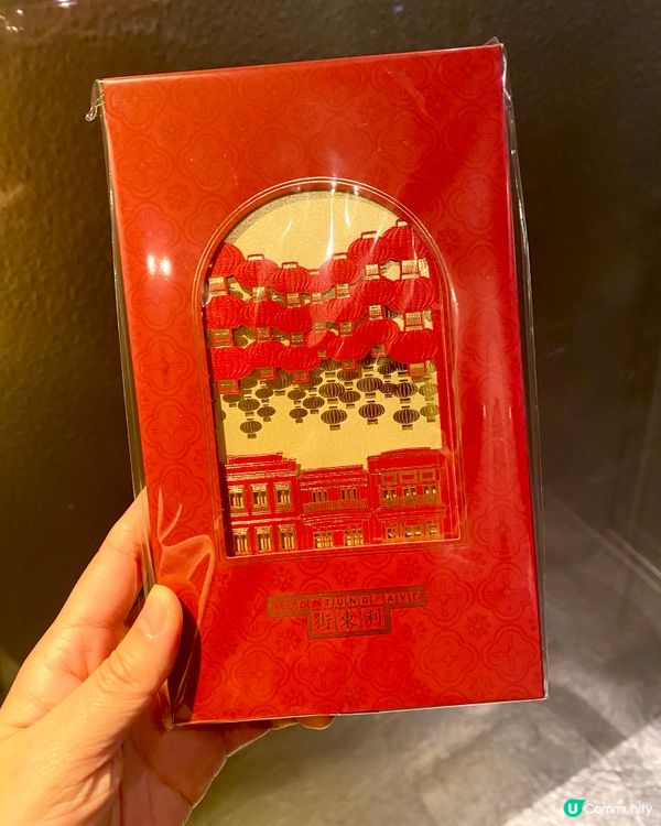 利東街打卡📸❤️‍🔥