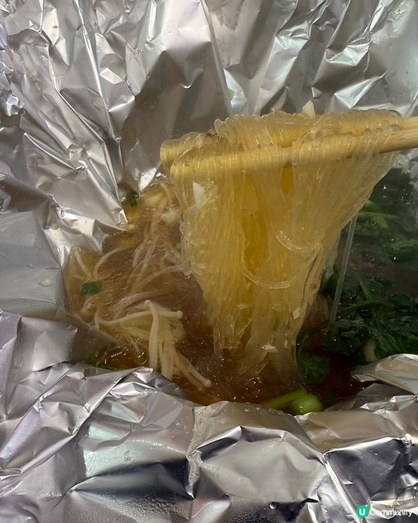 花甲粉