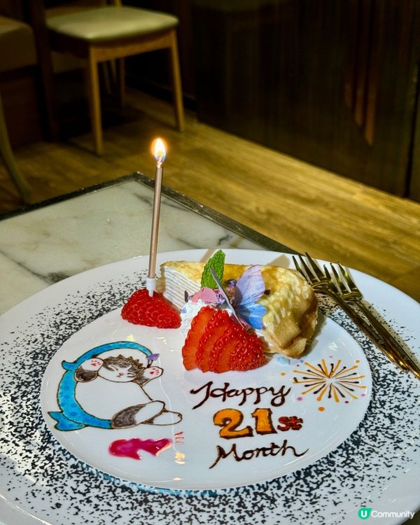 【灣仔｜隱世高質日式居酒屋】