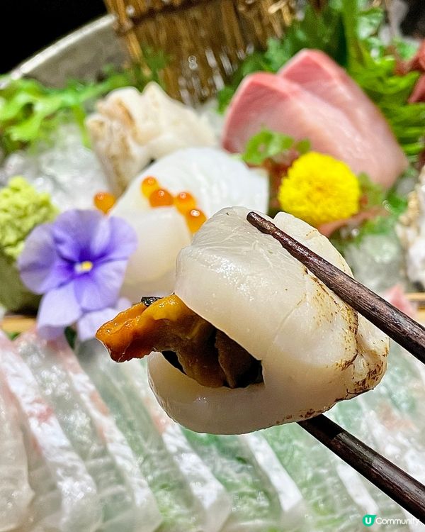 治癒系 . 隱世居酒屋