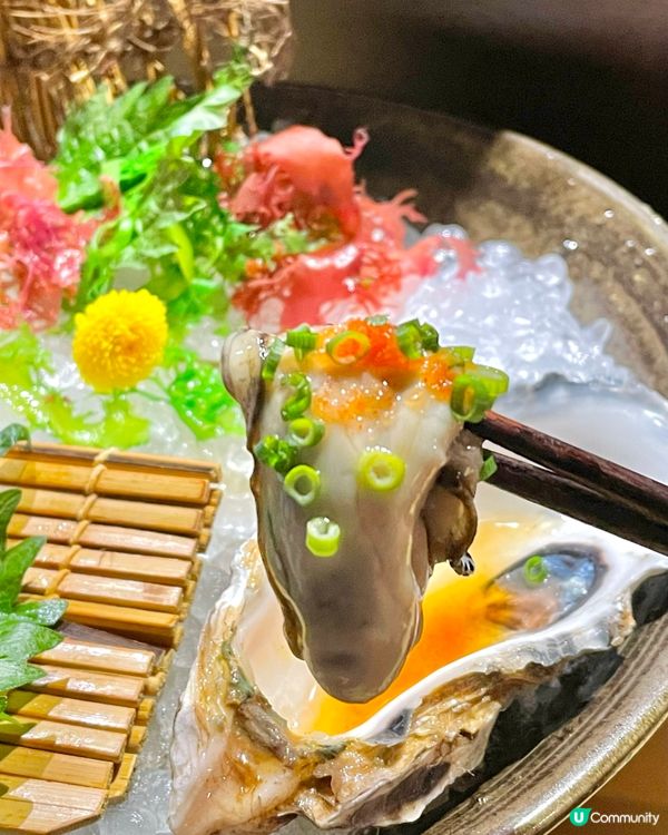 治癒系 . 隱世居酒屋