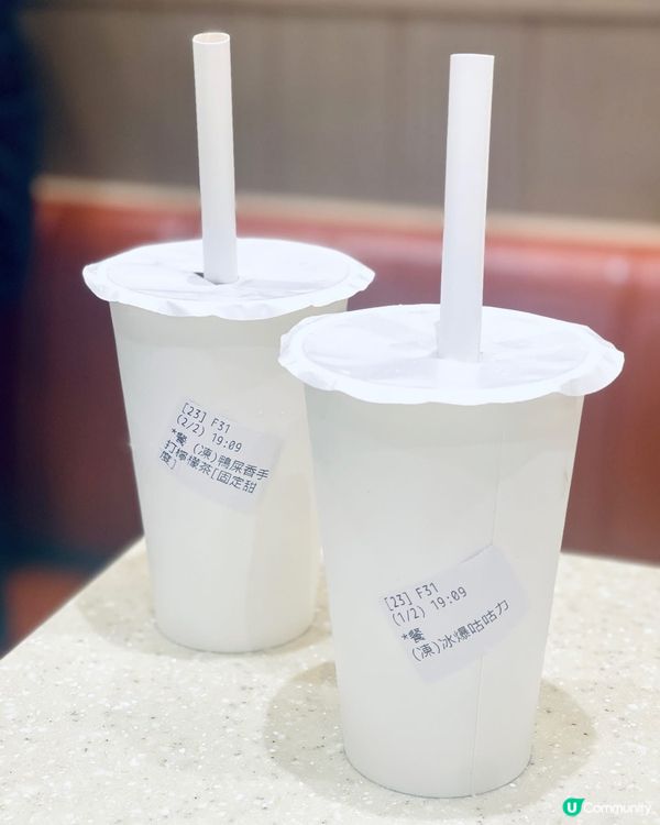 勁好食既台灣麵🍜，價錢貼地優惠多👍🏻