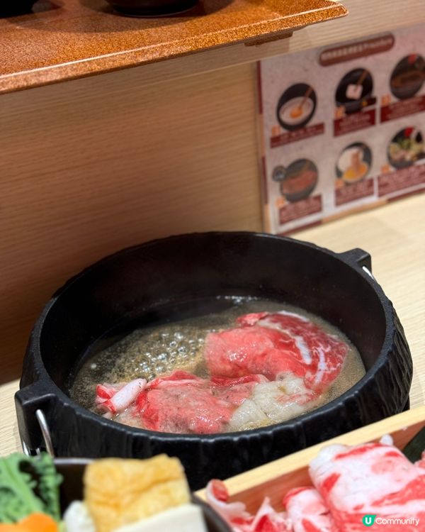 【銅鑼灣｜一人一鍋北海道十勝產牛關西壽喜燒】