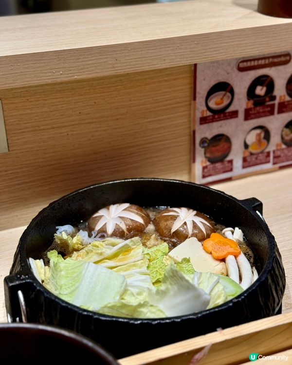 【銅鑼灣｜一人一鍋北海道十勝產牛關西壽喜燒】