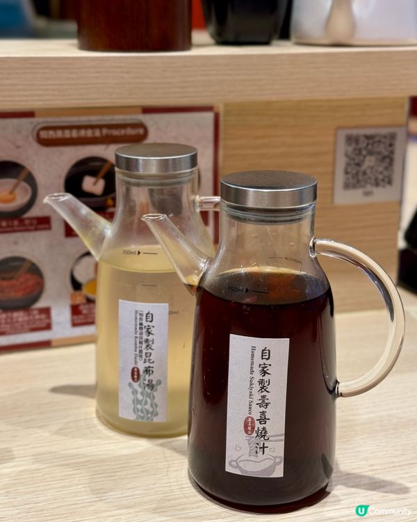 【銅鑼灣｜一人一鍋北海道十勝產牛關西壽喜燒】