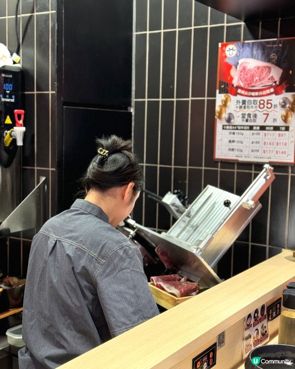 【銅鑼灣｜一人一鍋北海道十勝產牛關西壽喜燒】