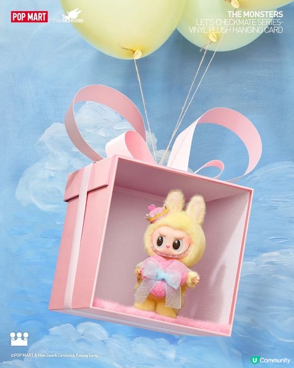 小程式預約教學💨 Labubu 皇后駕到!👑