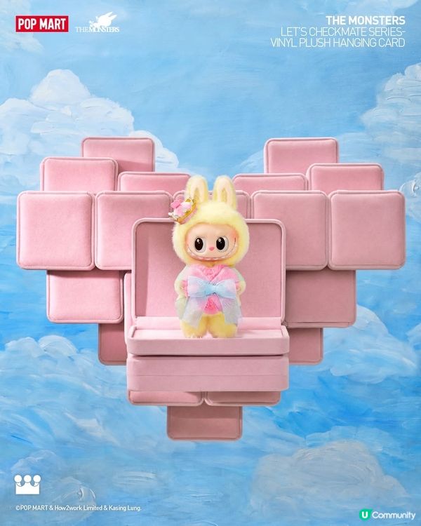 小程式預約教學💨 Labubu 皇后駕到!👑