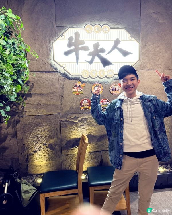 必食推介黑毛和牛吃到飽