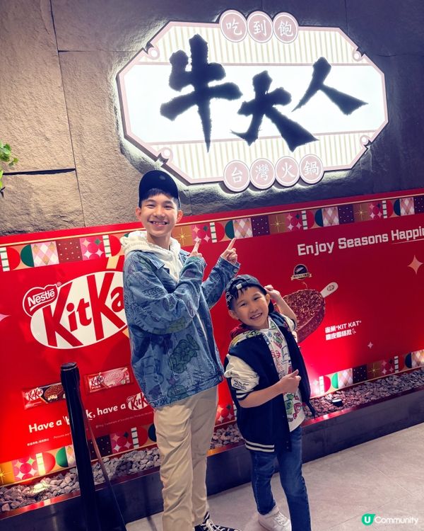 必食推介黑毛和牛吃到飽