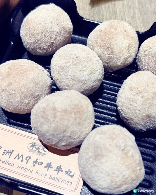 必食推介黑毛和牛吃到飽