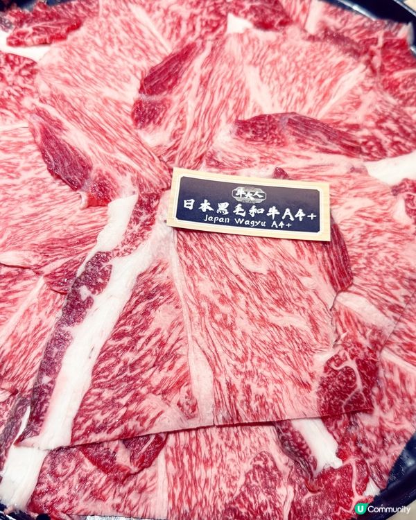 必食推介黑毛和牛吃到飽