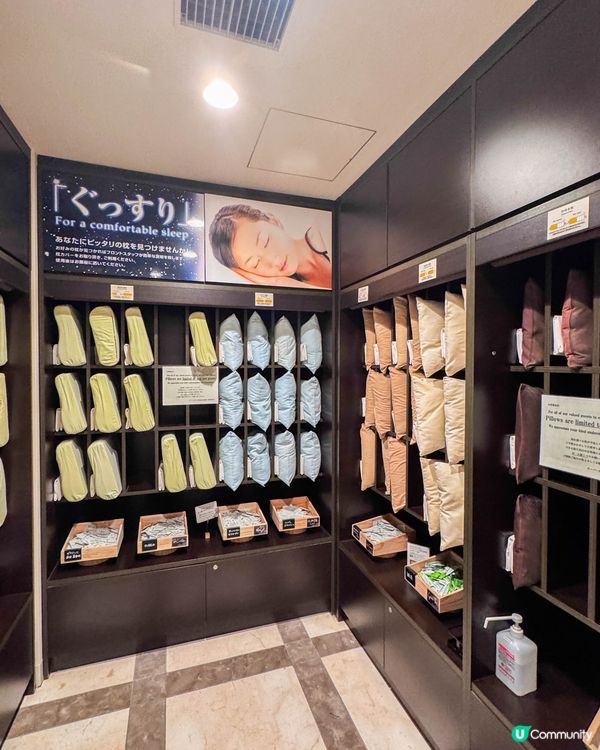 Super Hotel Premier：入住5+1晚後的感想