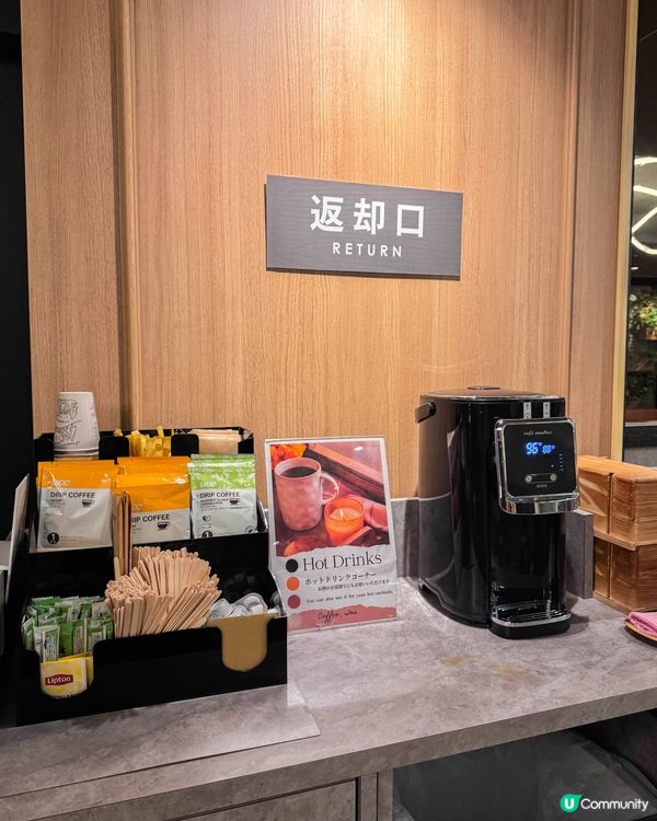 Super Hotel Premier：入住5+1晚後的感想