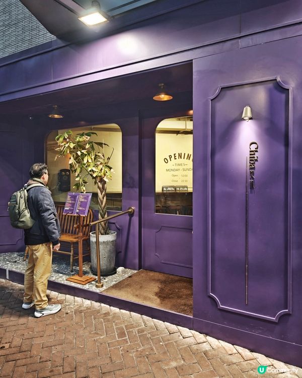 分量十足👍懷舊🍴鐵板餐