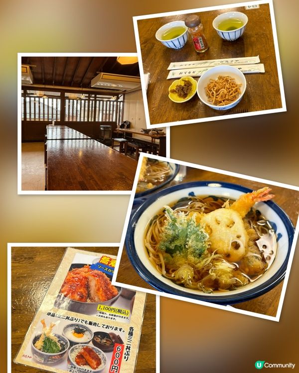 日本蕎麥麵🍜 正宗到爆！🥶
