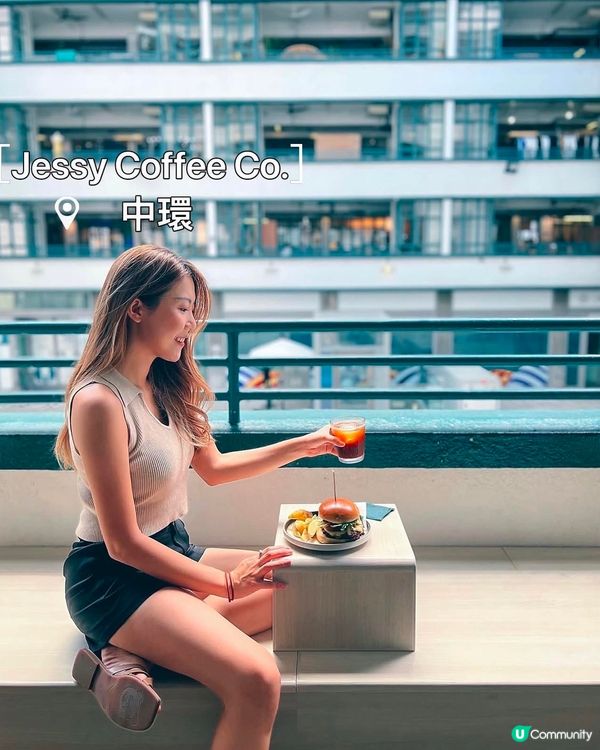 中環打卡新去處☕️  
元創方咖啡店，室外位打卡一流📸