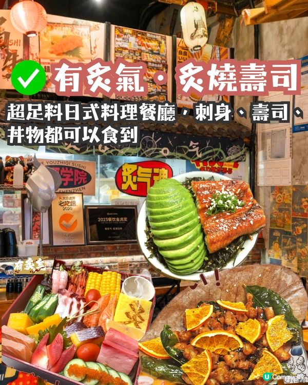 深圳寶安區3大美食街😋12間餐廳推介‼️必食雞煲/咖啡一條街🚗附地址