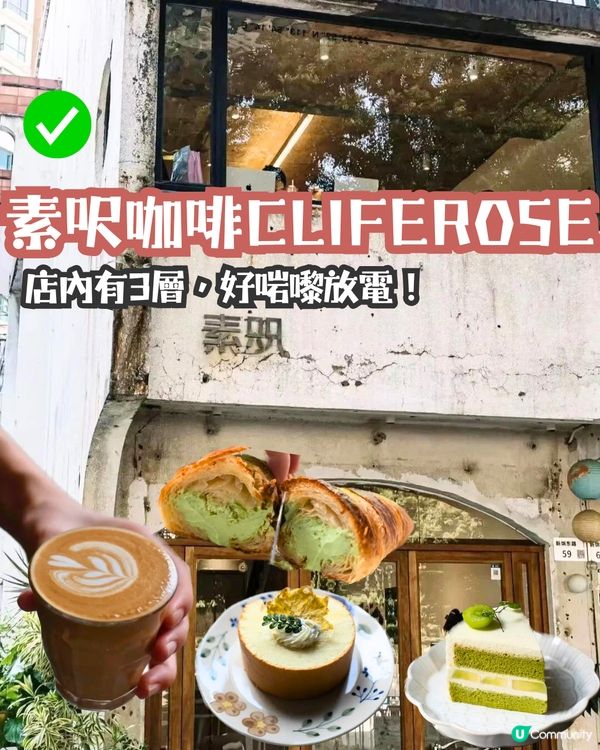 深圳寶安區3大美食街😋12間餐廳推介‼️必食雞煲/咖啡一條街🚗附地址