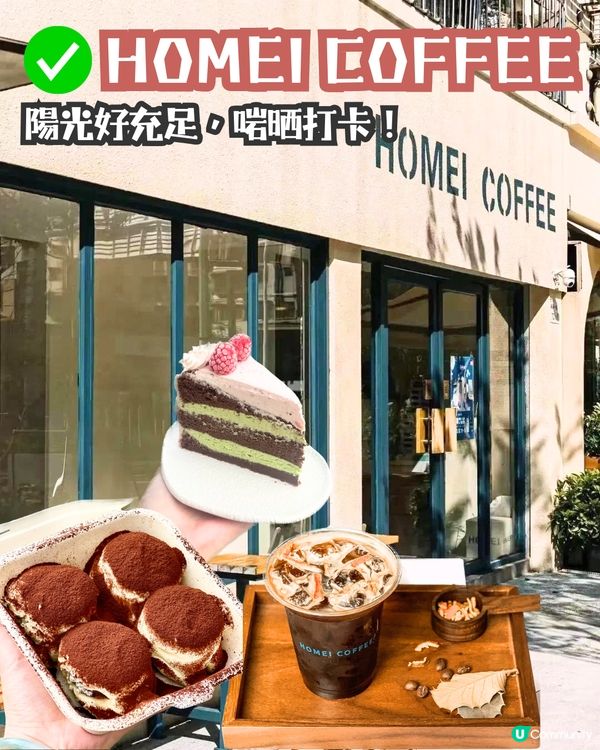 深圳寶安區3大美食街😋12間餐廳推介‼️必食雞煲/咖啡一條街🚗附地址