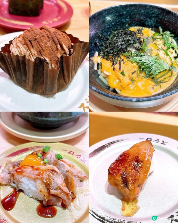 🎏壽司郎tiramisu同炙燒焦糖鵝肝壽司‼️有料到喎😎