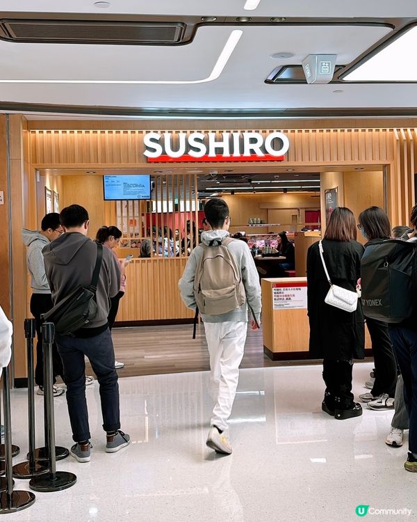 🎏壽司郎tiramisu同炙燒焦糖鵝肝壽司‼️有料到喎😎