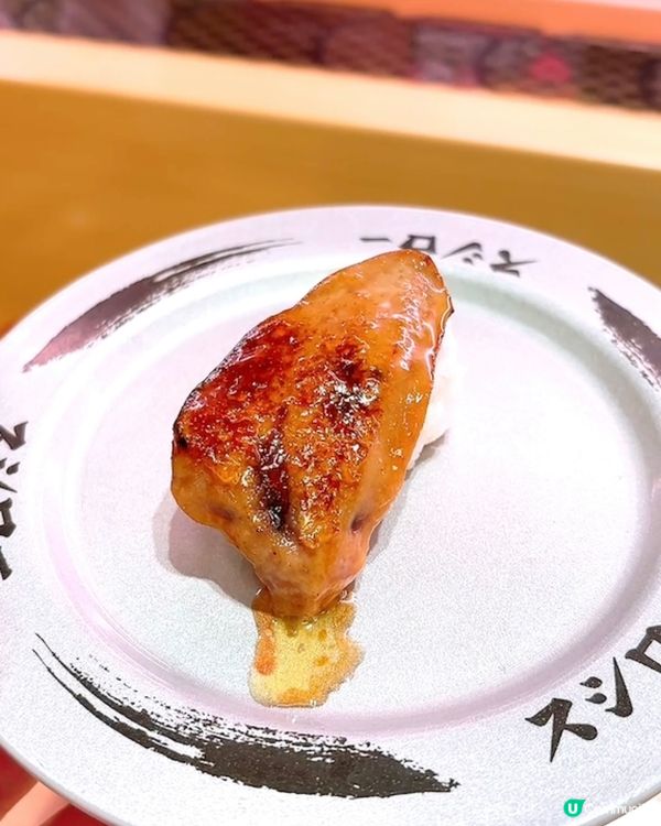 🎏壽司郎tiramisu同炙燒焦糖鵝肝壽司‼️有料到喎😎