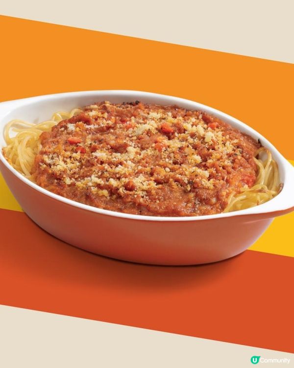 PHD全線意粉焗飯 時光倒流價$30!