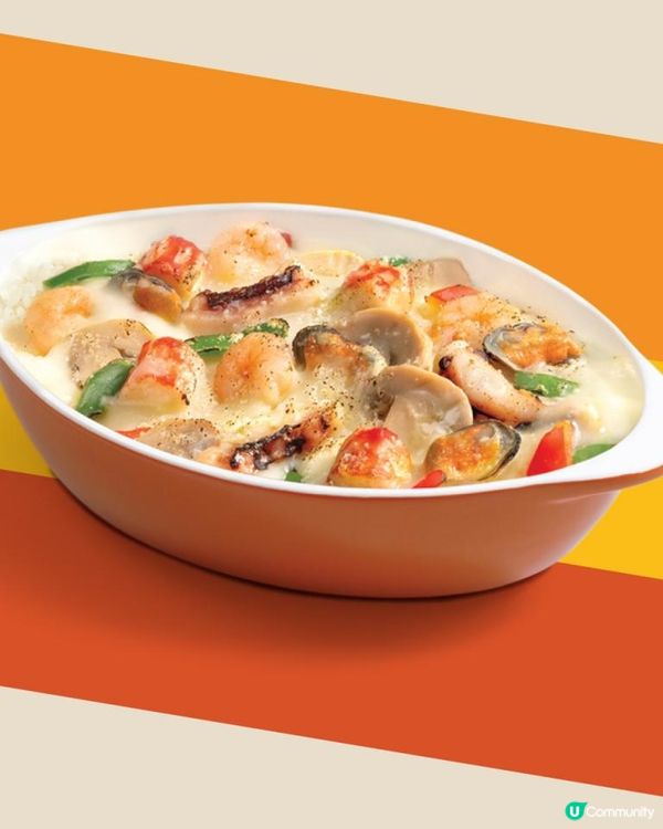 PHD全線意粉焗飯 時光倒流價$30!